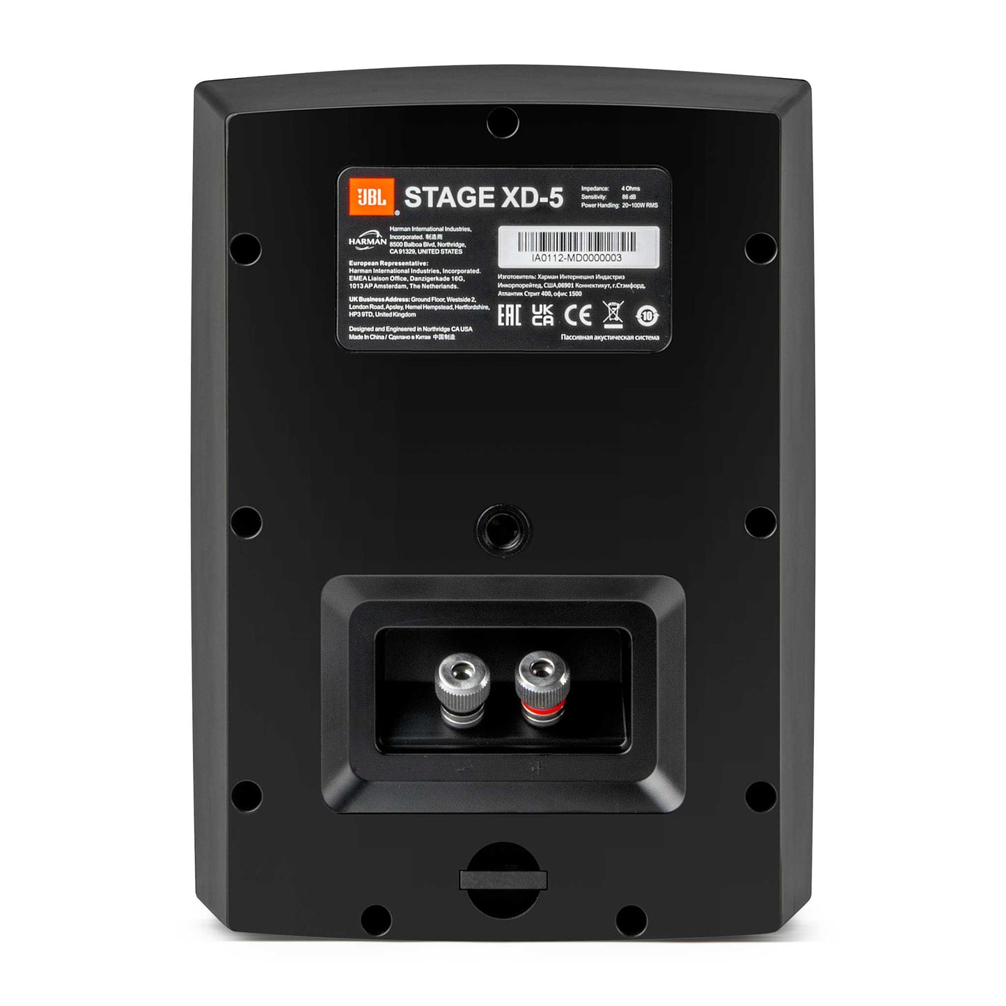 JBL Stage XD-5 Black Rear View