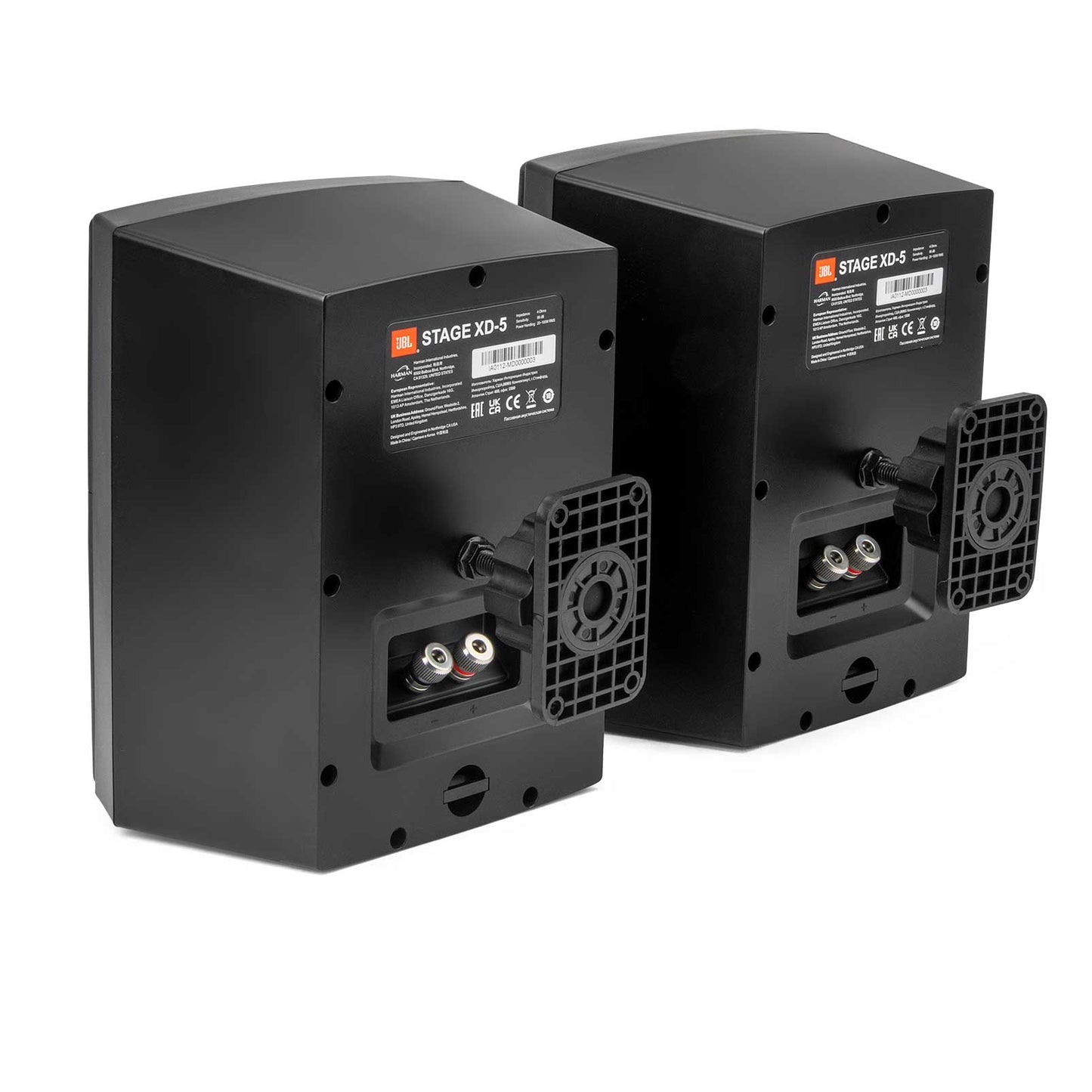 JBL Stage XD-5 Black Rear View With Brackets