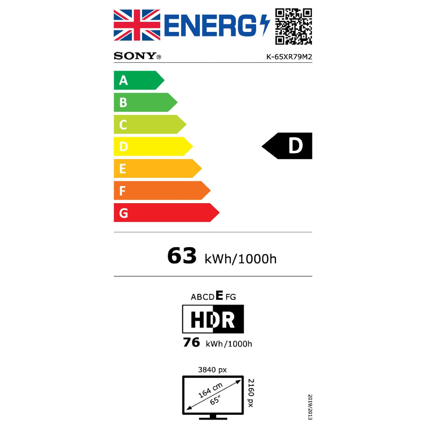 Sony BRAVIA 7 II 65 Energy Label