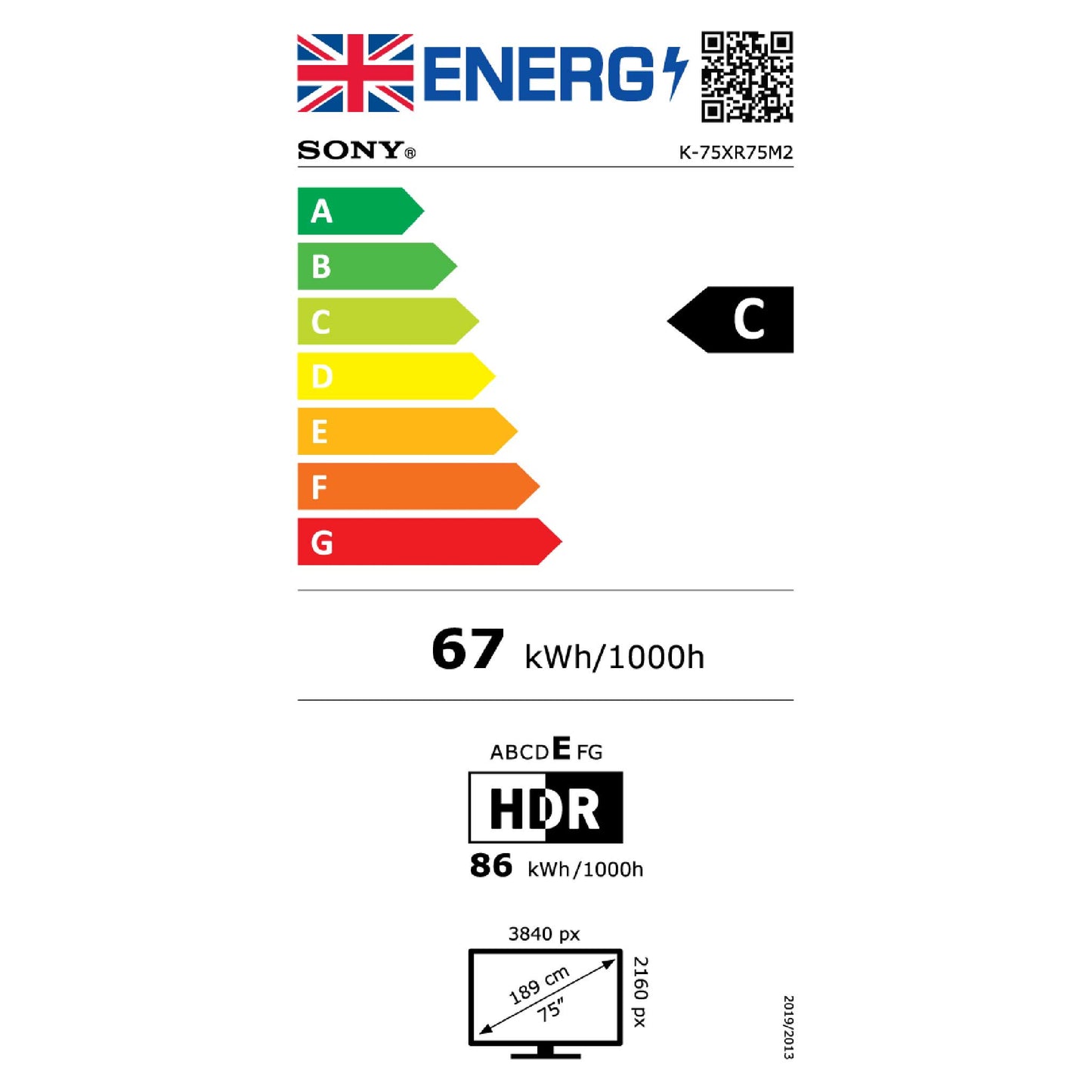 Sony BRAVIA 7 II 75 Energy Label