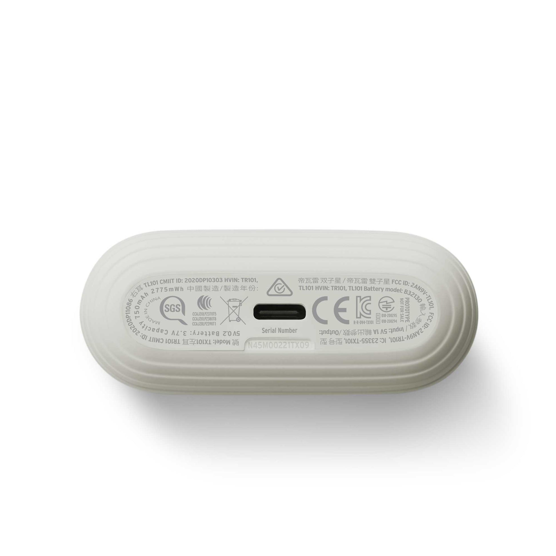 Devialet Gemini II Light Pearl Case USB-C Port