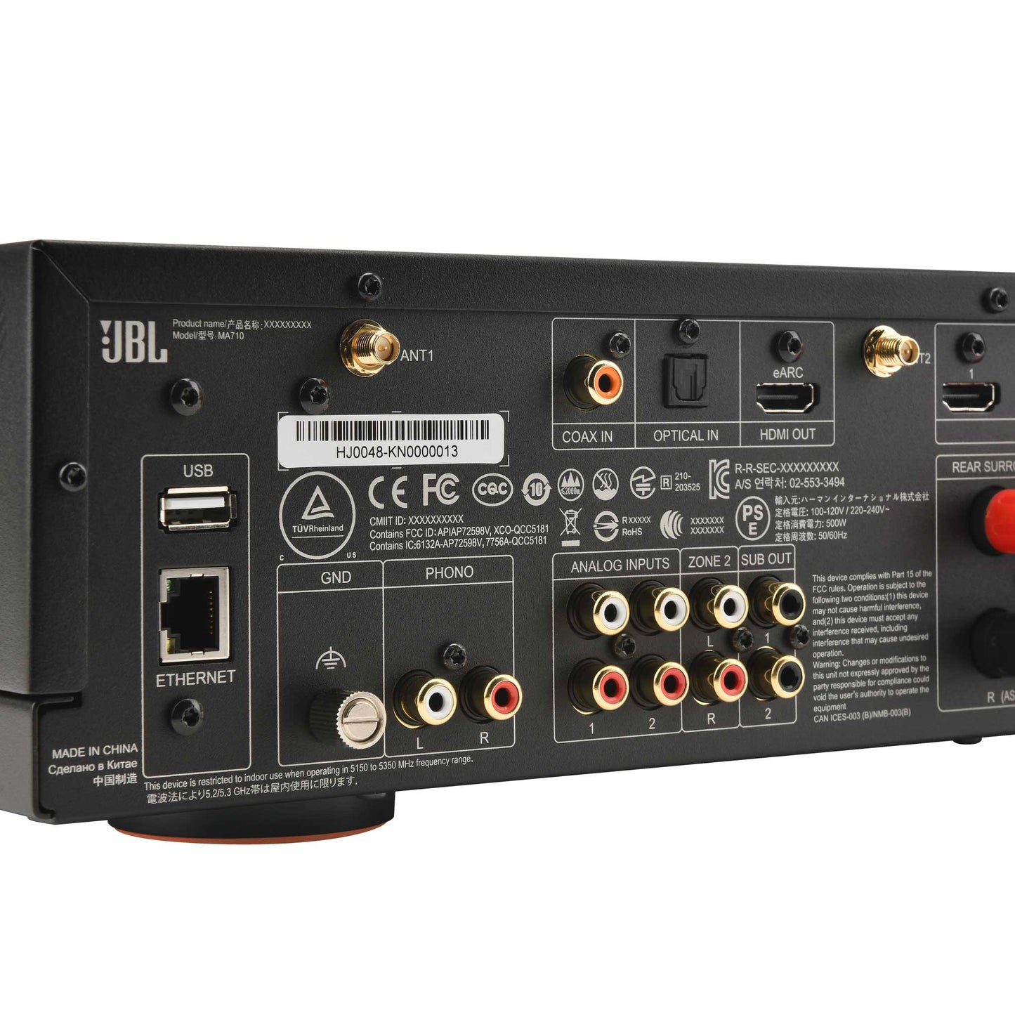 JBL MA710 Audio Inputs