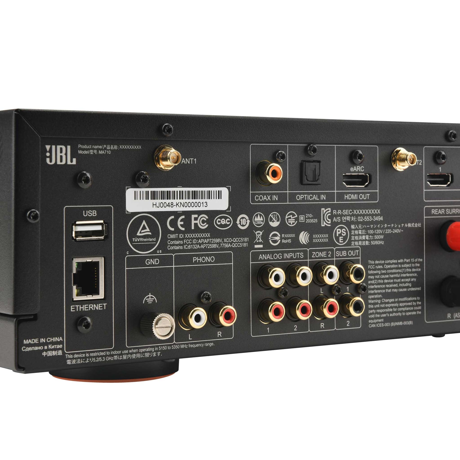 JBL MA710 Audio Inputs