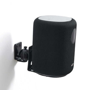 Wiim Sound Wall Mount