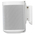 Mountson Sonos One Wall Mount White Profile View