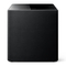 KEF Kube 15 MIE Active Subwoofer